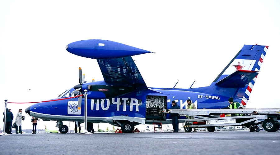 Получение литературы на Почте РФ