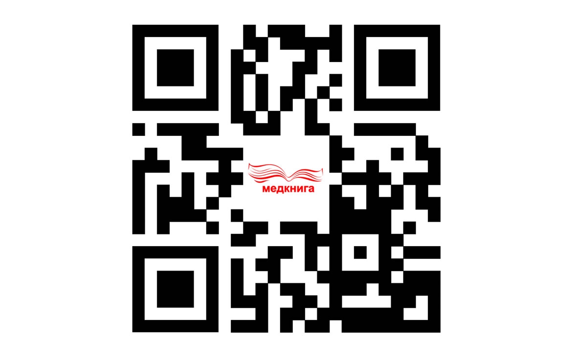 Читайте нас в Telegram! 