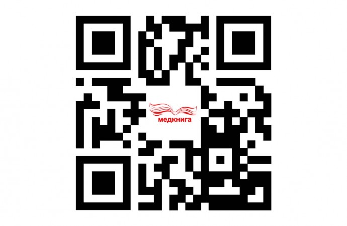 Читайте нас в Telegram! 